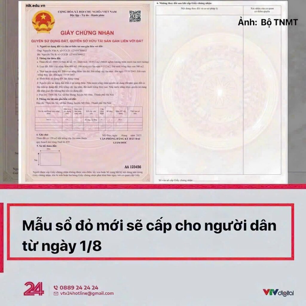 mau-so-do-moi-se-duoc-cap-1-8-2024-nik-edu